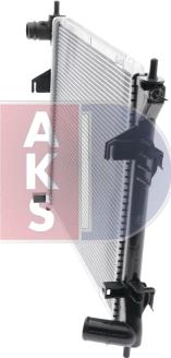 AKS Dasis 510189N - Радіатор, охолодження двигуна autocars.com.ua