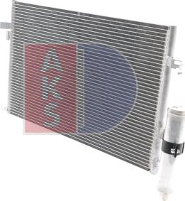 AKS Dasis 512021N - Конденсатор, кондиціонер autocars.com.ua