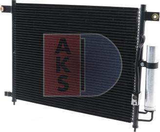 AKS Dasis 512022N - Конденсатор, кондиціонер autocars.com.ua