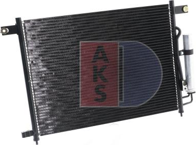 AKS Dasis 512022N - Конденсатор, кондиціонер autocars.com.ua