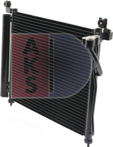 AKS Dasis 512032N - Конденсатор, кондиціонер autocars.com.ua