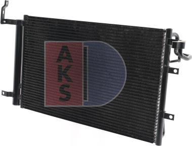 AKS Dasis 512041N - Конденсатор, кондиціонер autocars.com.ua