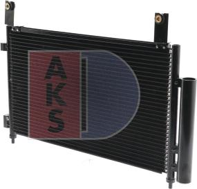 AKS Dasis 512043N - Конденсатор, кондиціонер autocars.com.ua