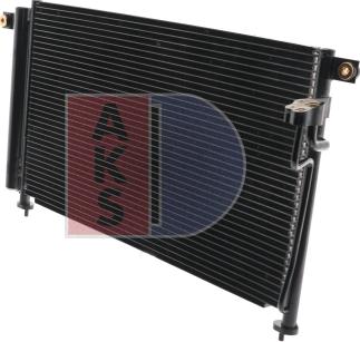 AKS Dasis 512045N - Конденсатор, кондиціонер autocars.com.ua