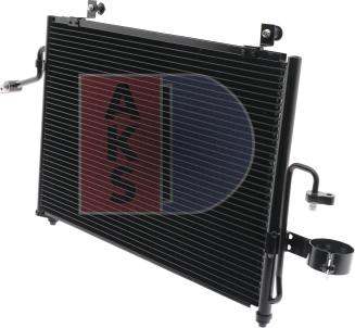 AKS Dasis 512048N - Конденсатор, кондиціонер autocars.com.ua
