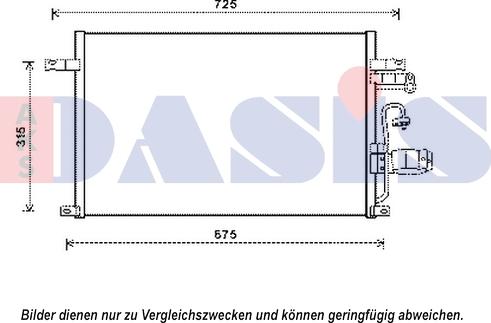 AKS Dasis 512074N - Конденсатор, кондиціонер autocars.com.ua