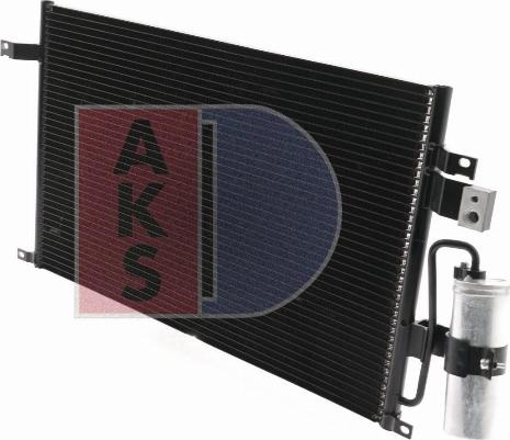 AKS Dasis 512074N - Конденсатор, кондиціонер autocars.com.ua