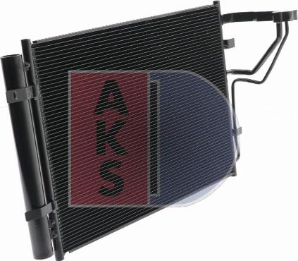 AKS Dasis 512077N - Конденсатор, кондиціонер autocars.com.ua