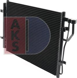 AKS Dasis 512083N - Конденсатор, кондиціонер autocars.com.ua