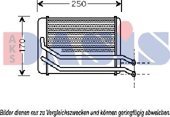 AKS Dasis 516002N - Теплообмінник, опалення салону autocars.com.ua