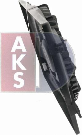 AKS Dasis 518071N - Вентилятор, охолодження двигуна autocars.com.ua