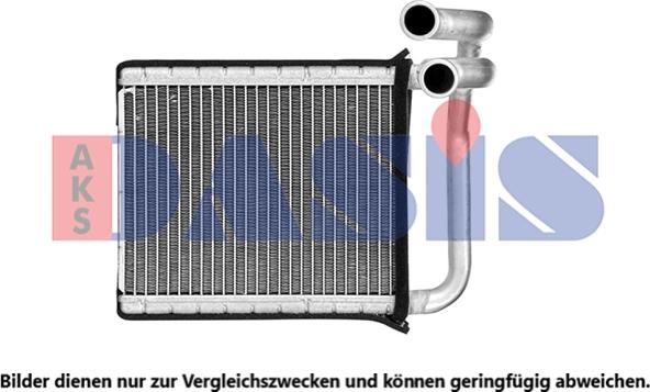 AKS Dasis 519029N - Теплообменник, отопление салона autodnr.net