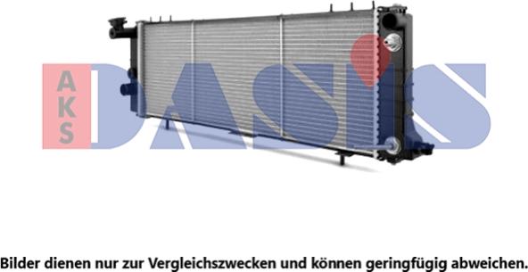 AKS Dasis 520004N - Радіатор, охолодження двигуна autocars.com.ua