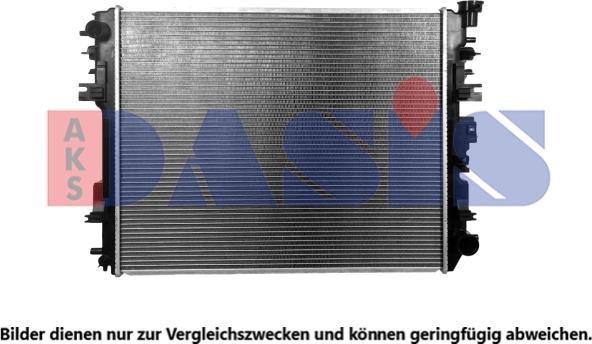AKS Dasis 520007N - Радіатор, охолодження двигуна autocars.com.ua