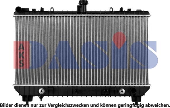 AKS Dasis 520018N - Радіатор, охолодження двигуна autocars.com.ua