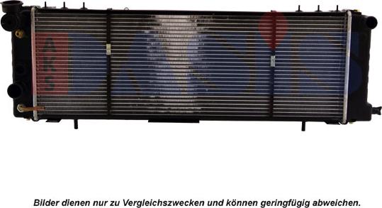 AKS Dasis 520024N - Радіатор, охолодження двигуна autocars.com.ua