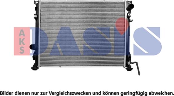 AKS Dasis 520025N - Радиатор, охлаждение двигателя autodnr.net