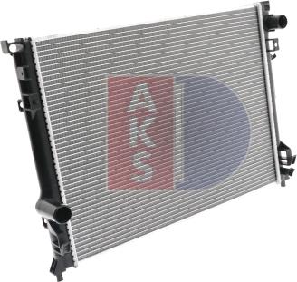 AKS Dasis 520025N - Радіатор, охолодження двигуна autocars.com.ua
