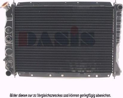 AKS Dasis 520070N - Радіатор, охолодження двигуна autocars.com.ua