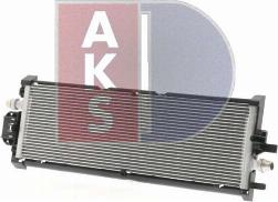 AKS Dasis 520082N - Радіатор, охолодження двигуна autocars.com.ua