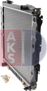 AKS Dasis 520110N - Радіатор, охолодження двигуна autocars.com.ua