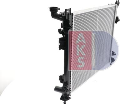 AKS Dasis 520113N - Радіатор, охолодження двигуна autocars.com.ua
