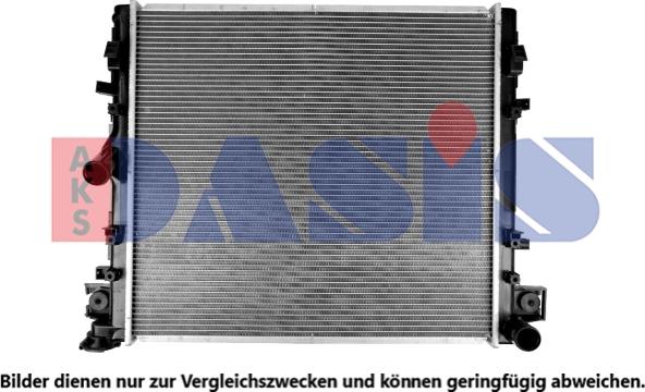 AKS Dasis 520121N - Радіатор, охолодження двигуна autocars.com.ua
