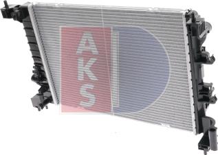 AKS Dasis 520123N - Радіатор, охолодження двигуна autocars.com.ua