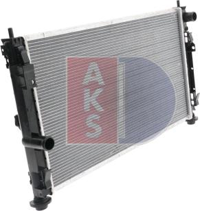 AKS Dasis 520128N - Радіатор, охолодження двигуна autocars.com.ua