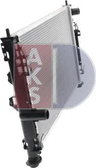 AKS Dasis 520128N - Радіатор, охолодження двигуна autocars.com.ua