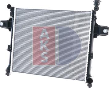 AKS Dasis 520131N - Радіатор, охолодження двигуна autocars.com.ua