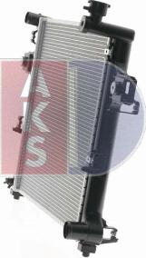 AKS Dasis 520132N - Радіатор, охолодження двигуна autocars.com.ua
