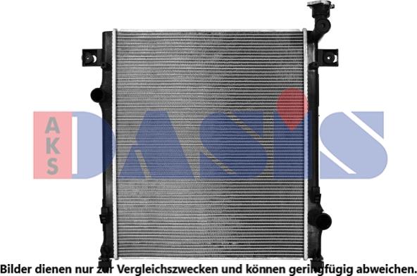 AKS Dasis 520136N - Радіатор, охолодження двигуна autocars.com.ua