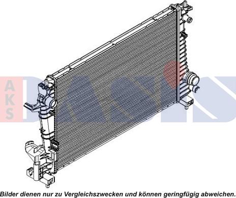 AKS Dasis 520139N - Радіатор, охолодження двигуна autocars.com.ua