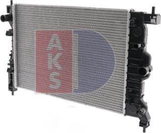 AKS Dasis 520144N - Радіатор, охолодження двигуна autocars.com.ua