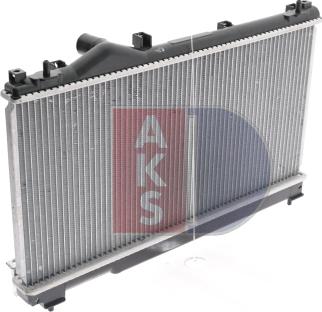 AKS Dasis 520460N - Радіатор, охолодження двигуна autocars.com.ua
