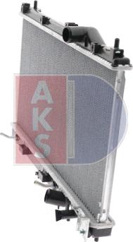 AKS Dasis 520460N - Радіатор, охолодження двигуна autocars.com.ua