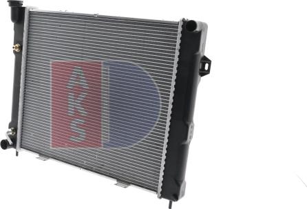 AKS Dasis 520480N - Радіатор, охолодження двигуна autocars.com.ua