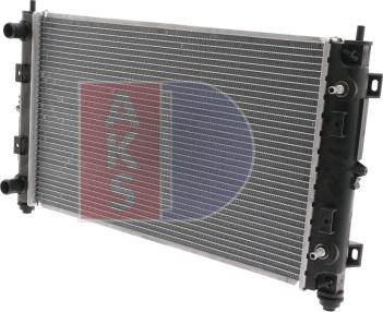 AKS Dasis 520500N - Радіатор, охолодження двигуна autocars.com.ua