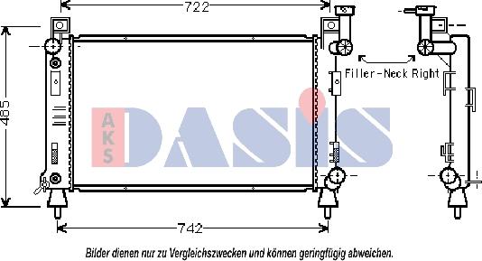 AKS Dasis 520540N - Радіатор, охолодження двигуна autocars.com.ua