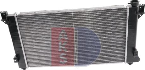AKS Dasis 520590N - Радіатор, охолодження двигуна autocars.com.ua