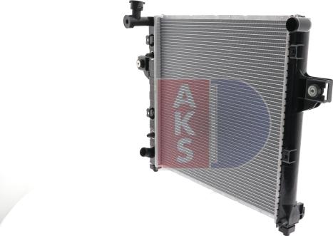 AKS Dasis 520670N - Радіатор, охолодження двигуна autocars.com.ua