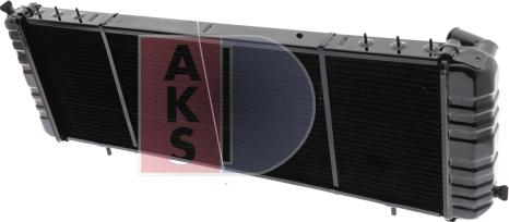 AKS Dasis 520710N - Радіатор, охолодження двигуна autocars.com.ua