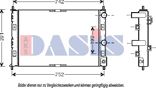 AKS Dasis 520770N - Радіатор, охолодження двигуна autocars.com.ua