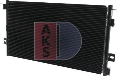 AKS Dasis 522005N - Конденсатор, кондиціонер autocars.com.ua