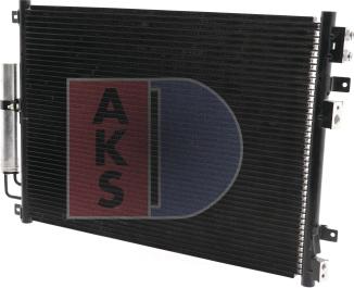 AKS Dasis 522073N - Конденсатор, кондиціонер autocars.com.ua
