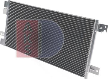 AKS Dasis 522091N - Конденсатор, кондиціонер autocars.com.ua