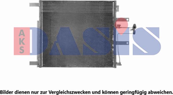 AKS Dasis 522103N - Конденсатор, кондиціонер autocars.com.ua