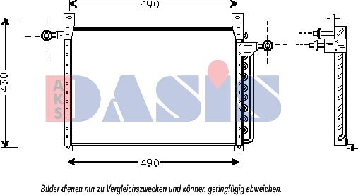 AKS Dasis 522280N - Конденсатор, кондиціонер autocars.com.ua