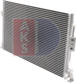 AKS Dasis 522380N - Конденсатор, кондиціонер autocars.com.ua